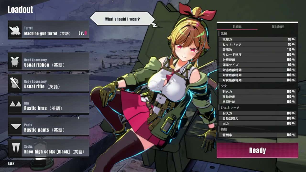 游戏截图1